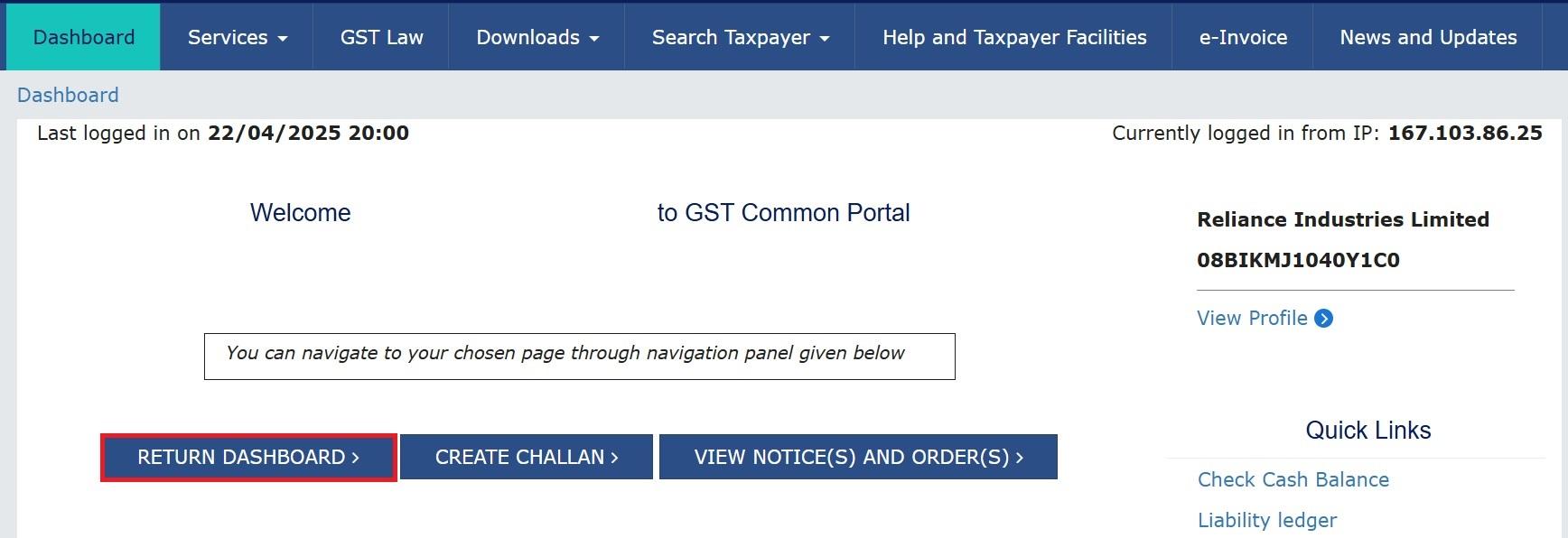 gst.gov.in taxpayer dashboard showing last login timestamp and IP address